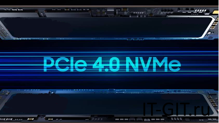 NVMe-CLI - меняем размер сектора вашего диска